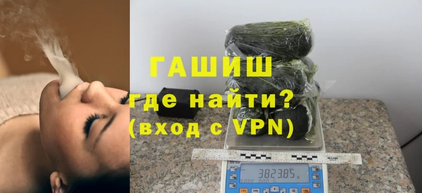 соль курить ск Алзамай
