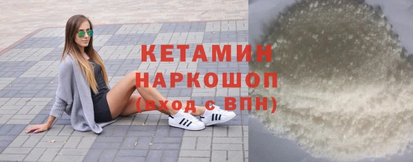 соль курить ск Алзамай