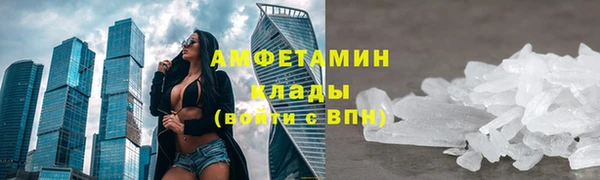 а пвп мука Алексин