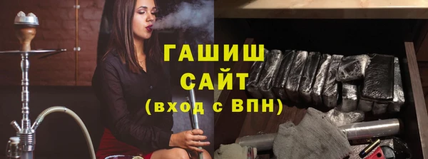 а пвп мука Алексин