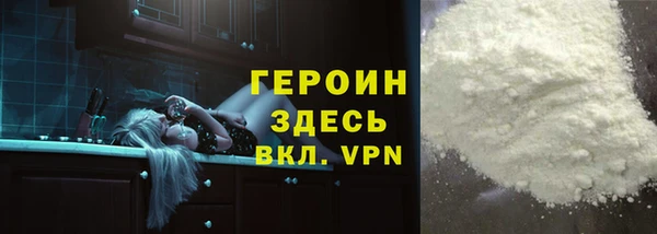 а пвп мука Алексин