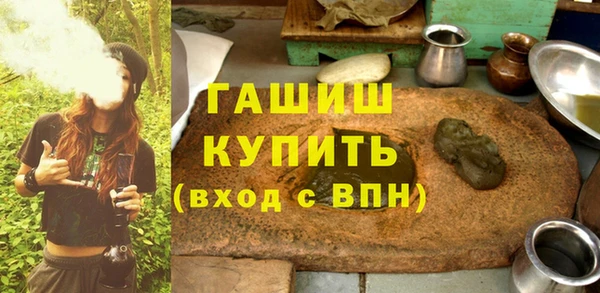 а пвп мука Алексин