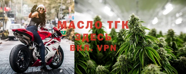 соль курить ск Алзамай