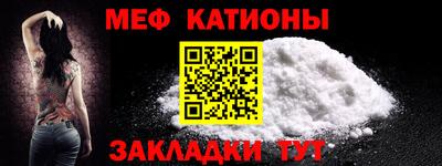 кокаин VHQ Волжск