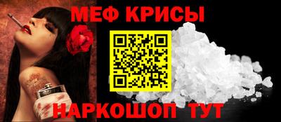 кокаин VHQ Волжск