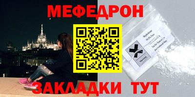 дживик Волгодонск