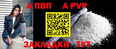 кокаин VHQ Волжск