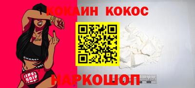 индика Волжский