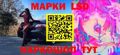 кокаин VHQ Волжск