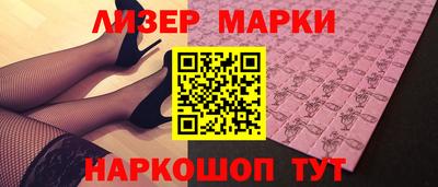 дживик Волгодонск