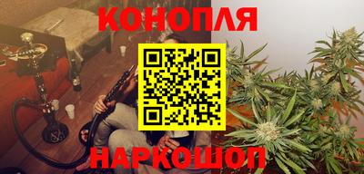 кокаин VHQ Волжск