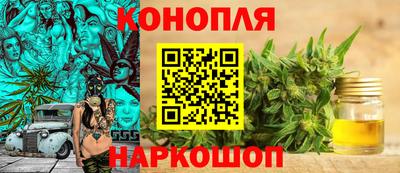 индика Волжский