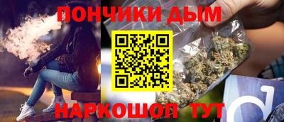 кокаин VHQ Волжск