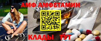 хмурый Анжеро-Судженск