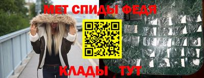 индика Волжский