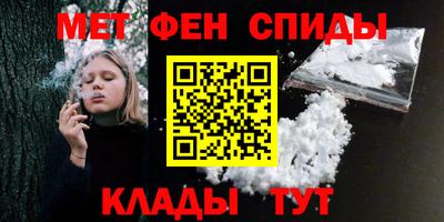 индика Волжский
