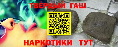 дживик Волгодонск