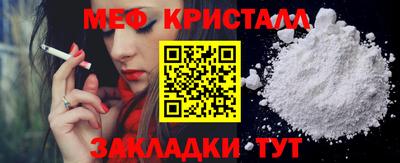индика Волжский