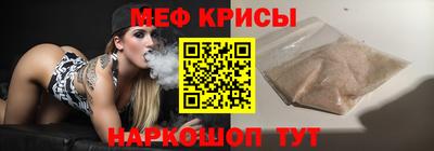 дживик Волгодонск