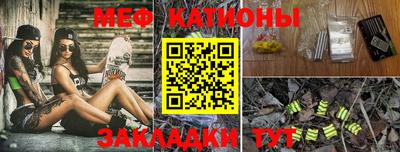 индика Волжский