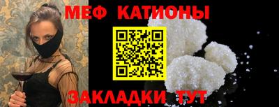 кокаин VHQ Волжск