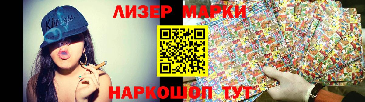 Майкоп  Лсд 25 экстази ecstasy  Лсд 25 экстази  Лсд 25 экстази ecstasy  Вход с VPN 
