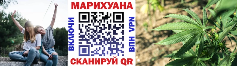 Бошки марихуана MAZAR Майкоп